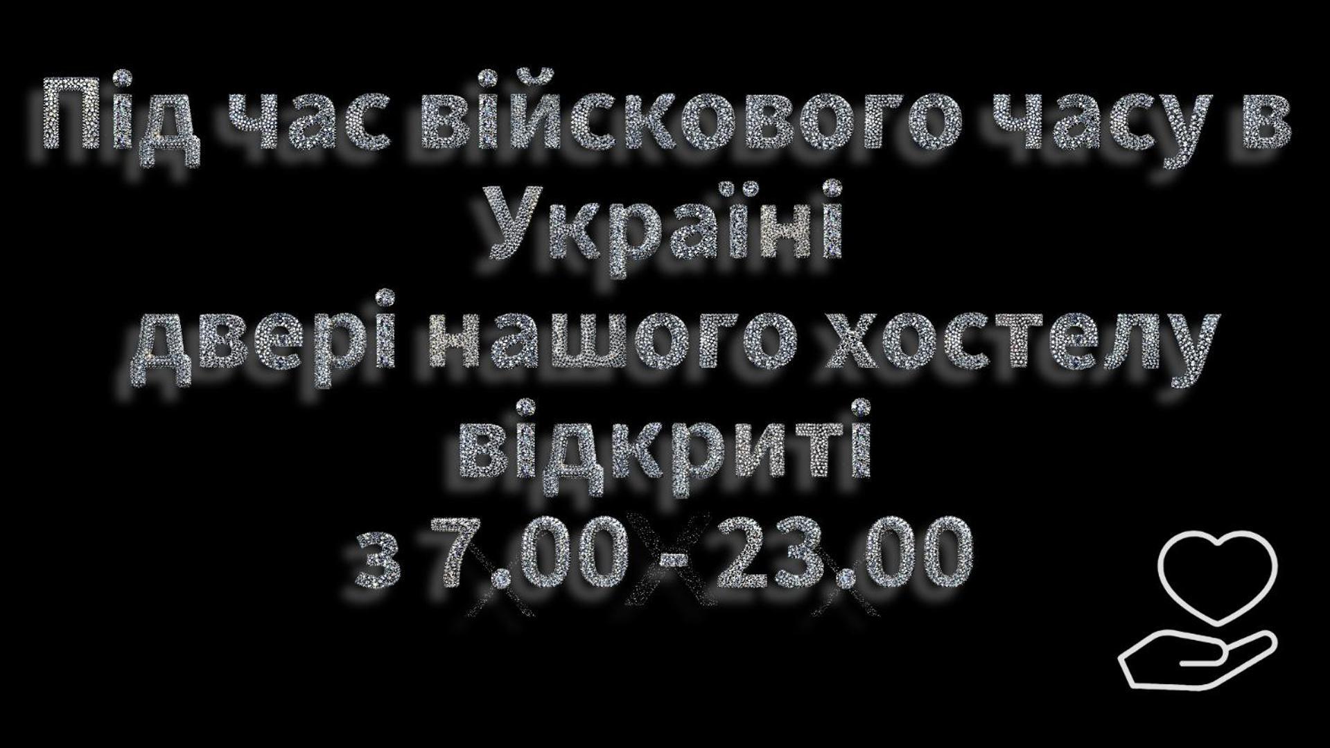 Welcome 24 Mukachevo Екстериор снимка